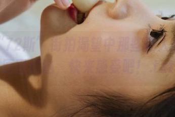 发现“72斯”街拍渴望中那些让人心动的原图精选，快来感受吧！.txt