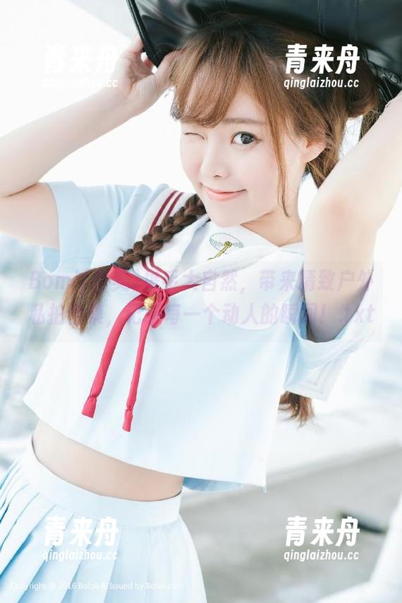 Bomi(普美)携手大自然，带来精致户外私拍合集，记录每一个动人的瞬间！.txt