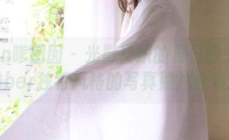 Feilin嗲囡囡 – 光影交织的夏日时光：潘琳琳ber独特风格的写真照片合集.txt