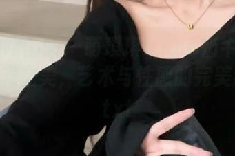 Feilin嗲囡囡 – 萌琪琪Irene奶牛图包里的无圣光之美，艺术与性感的完美结合！.txt