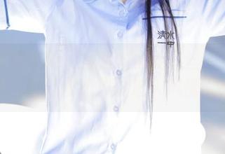 GIRLT果团网 – 探索黄歆苑灰丝主题的写真，绽放壁纸般的迷人风情.txt