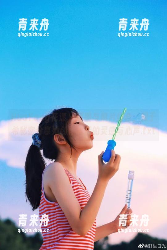 HuaYang花漾-周于希 HuaYang花漾 - 原图与照片结合,周于希秘密分享她创作背后的灵感与心声.txt