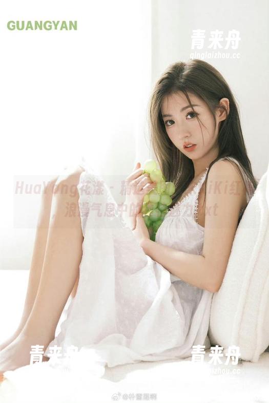 HuaYang花漾 - 精选美图：宋KiKi红裙，浪漫气息中的独特魅力.txt