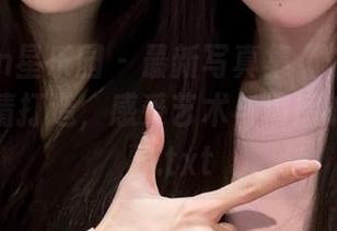 LeYuan星乐园 – 最新写真集《修女》由茵宝倾情打造，感受艺术与情感的完美交融.txt