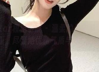 MFStar模范学院 – 温柔的柔学妹全新写真更新，尽显她优雅气质与迷人风采.txt