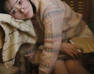 MiStar魅妍社 – FoxYini孟狐狸吊带写真图包分享，感受唯美与优雅的完美融合，打造你的风格。.txt