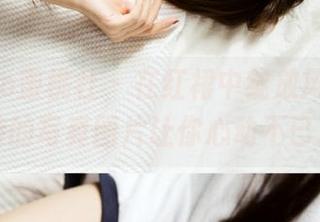 MiiTao蜜桃社 – 在红裙中绽放风采，李颖诗的写真图片让你心动不已.txt