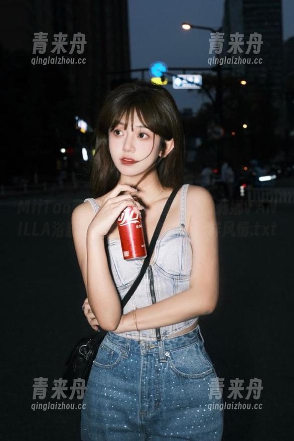 MiiTao蜜桃社-韵莉娜VANILLA MiiTao蜜桃社 - 原图直击:韵莉娜VANILLA浴缸写真在线带你领略别样风情.txt