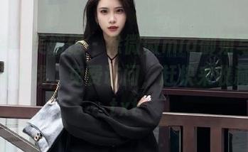 MyGirl美媛馆 – 徐微微mia御姐写真合集全新上线，免费访问，赶快来收藏吧！.txt