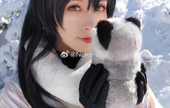 揭秘Neko薇薇的斯卡哈自拍，搞笑写真合集让你捧腹大笑，快来感受这股欢乐！.txt