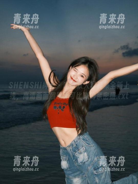 SHENSHI绅士-哈哈 SHENSHI绅士 - 哈哈双人写真集全新上线,高清画面展现无可比拟的亲密感.txt