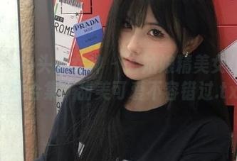 TouTiao头条女神 – 七姑娘精美女仆写真资源合集，甜美可爱不容错过.txt