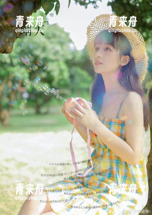 TouTiao头条女神-凯竹 TouTiao头条女神 - 探索凯竹修女作品合集:百变风格图包,带你感受魅力魅影.txt