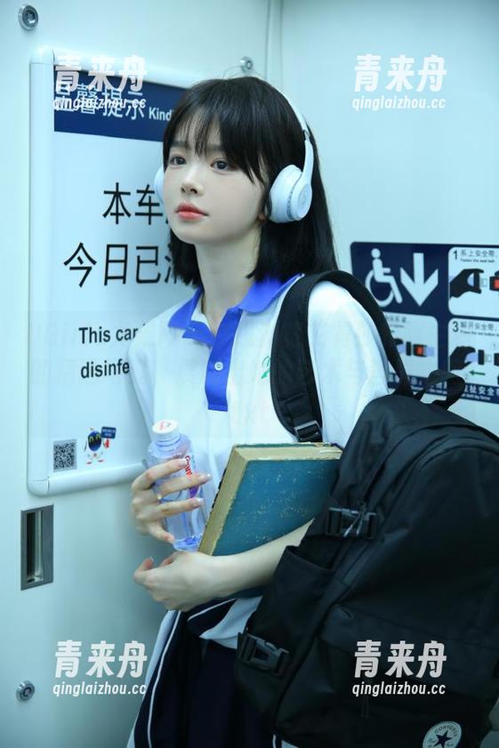 UGirls尤果网-艾霓莎 UGirls尤果网 - 在线浏览艾霓莎和服主题的精选写真,展现出她的艺术与哲思之旅.txt