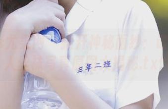UGirls尤果网 – 拨开神秘面纱：谭晓彤动人丝袜写真原图大揭秘.txt