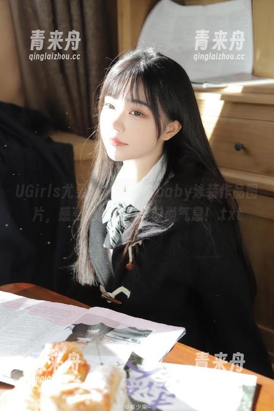 UGirls尤果网 - 最新金baby泳装作品图片，感受她的魅力与时尚气息！.txt
