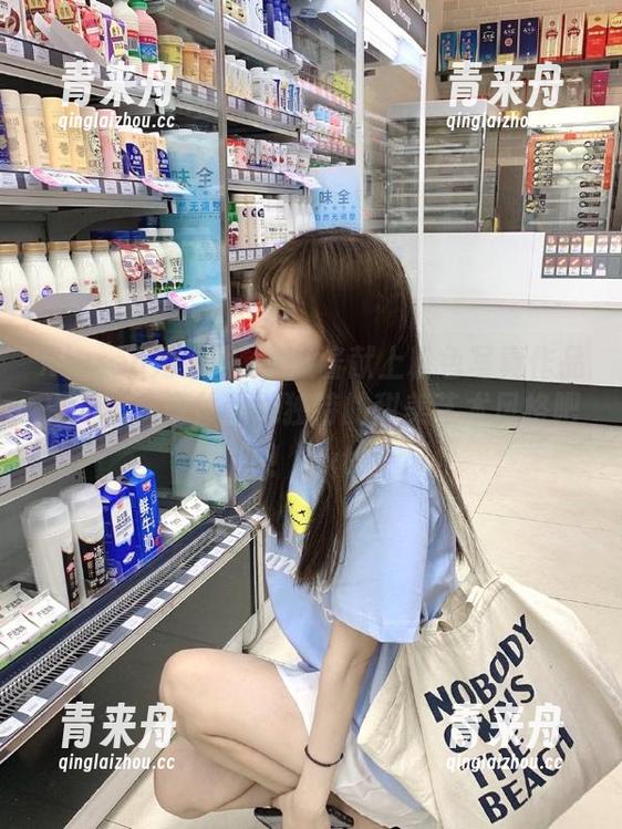 Xiuren秀人网-UU酱 Xiuren秀人网 - UU酱献上粉色写真作品更新,快来体验她独特的甜美艺术风格吧!.txt