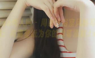 Xiuren秀人网 – 周慕汐浴室风格写真合集：高清壁纸为你的屏幕添彩.txt