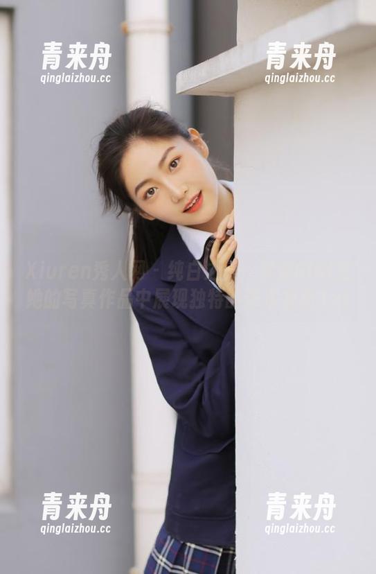 Xiuren秀人网 - 纯白之美：夏茉GIGI在她的写真作品中展现独特的艺术视角.txt