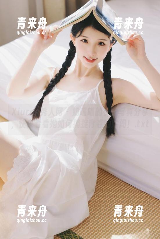 Xiuren秀人网 - 奶喵喵的少女写真分享，快来看看她如何捕捉青春的瞬间！.txt