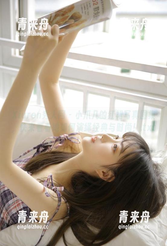 Xiuren秀人网-小爪几 Xiuren秀人网 - 小爪几的红裙写真图集,快来看看她如何演绎经典与时尚!.txt