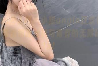 Xiuren秀人网 – 小甜angle狂欢夜：美图分享带你领略丝袜与青春的无限碰撞！.txt