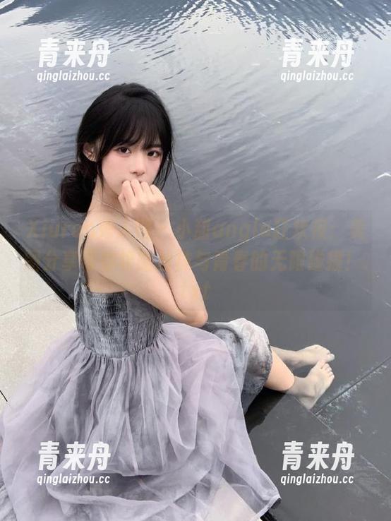 Xiuren秀人网 - 小甜angle狂欢夜：美图分享带你领略丝袜与青春的无限碰撞！.txt
