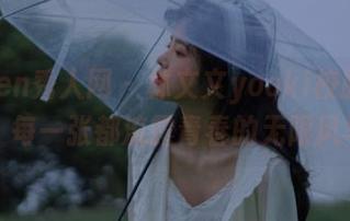 Xiuren秀人网 – 林文文yooki校服写真全集：每一张都流露青春的无限风华.txt