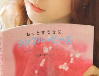 Xiuren秀人网 – 梓萱Crystal体操服写真图包，记录每一个动人瞬间的完美合集.txt