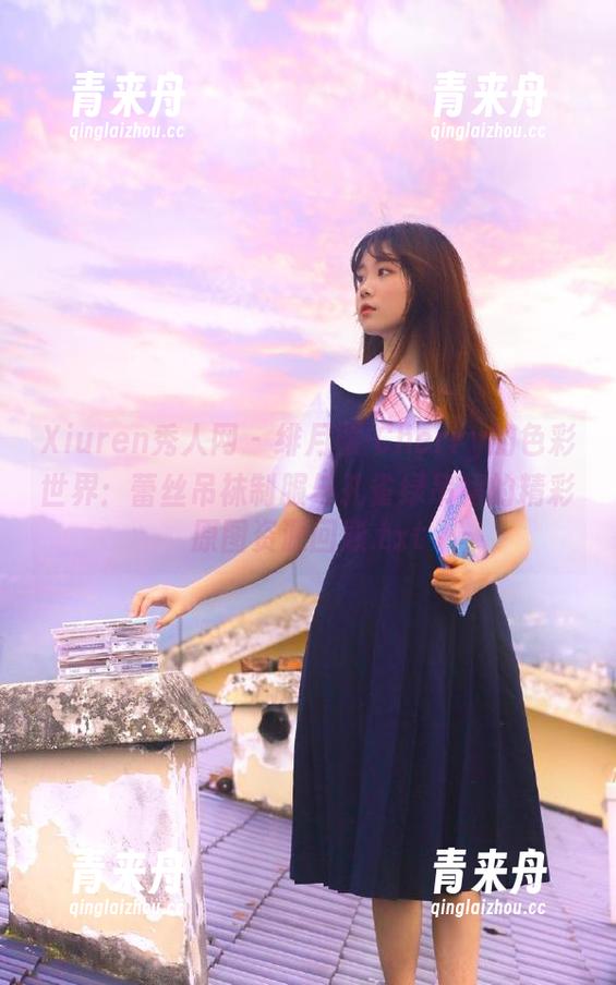 Xiuren秀人网 - 绯月樱-Cherry的色彩世界：蕾丝吊袜制服与孔雀绿吊裙的精彩原图资源回顾.txt