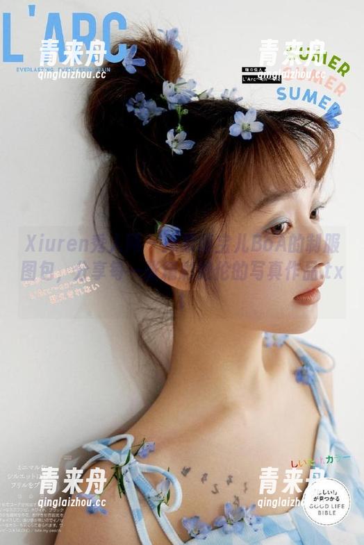 Xiuren秀人网-萌宝儿BoA Xiuren秀人网 - 探索萌宝儿BoA的制服图包,分享每一张精彩绝伦的写真作品.txt