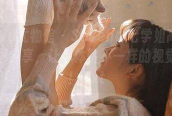 YouWu尤物馆 – Seven小七学姐高清写真美图分享，让你体验不一样的视觉盛宴！.txt
