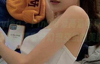 beautyleg – PinQ可爱高清写真作品集，带你探索真实与幻想交织的美丽.txt