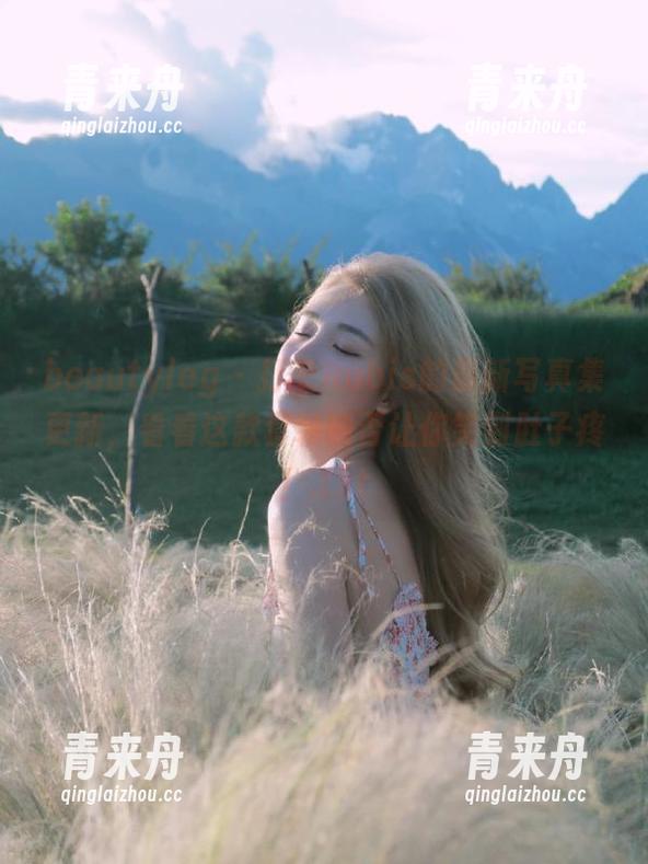 beautyleg - 打卡Rubis的最新写真集更新，看看这款套装能否让你笑到肚子疼！.txt