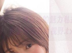 beautyleg – 林瑞瑜的魅力私拍眼镜图集，重塑你的时尚视野.txt
