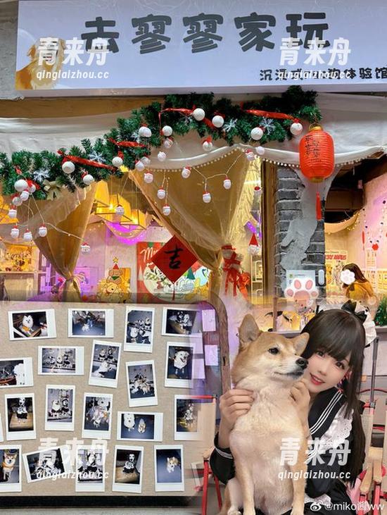 miko酱ww 看miko酱ww如何把天才阴阳师化为现实:原图写真一览无余!.txt