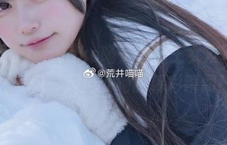 最新发布！nyako喵子大魔王女友写真资源，让我们一起见证她的精彩瞬间！.txt