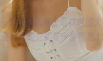 pans – 妮妮最新纯白写真原图大公开，感受她灵动之美与宁静气息.txt
