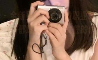 pans – 全新更新！思思的职业装写真作品，每一张都透露出职场女性的优雅与自信.txt