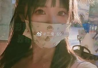 三度69精彩更新：制服写真作品展示她的独特魅力与风格.txt