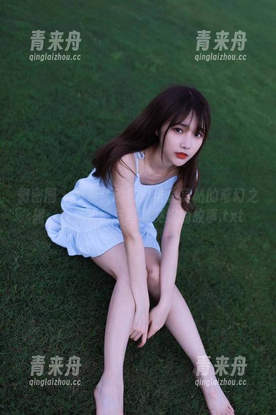 不爱笑的赛琳 微密圈 - 不爱笑的赛琳与嘉宾帖的奇幻之旅:探索美图与写真交织的故事.txt