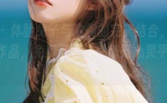 丽柜 – 体验兔子与瑜伽的完美结合，独特写真作品，免费下载让你感受心灵平静！.txt