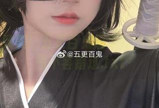 感受极致美！五更百鬼奶牛作品的高清原图不容错过.txt