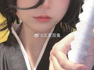 最新的小红帽美图，五更百鬼用镜头记录下的无限魅力时刻.txt
