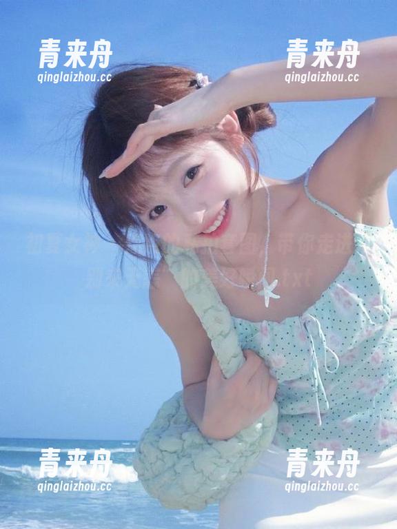初夏女神-点点 初夏女神 - 点点的私拍套图,带你走进“别来无恙”的美好瞬间.txt