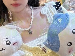 头条女神 – 迪爱儿星条衣幻彩写真，网盘解锁你的视觉盛宴.txt