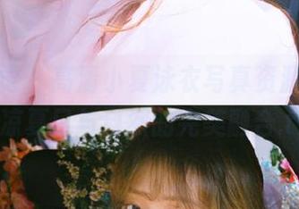 妖精视觉 – 高清小夏泳衣写真资源，享受清凉夏日与自然的完美融合.txt