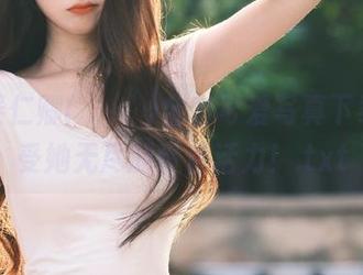 探索姜仁卿(강인경)全套可爱写真下载，感受她无尽的青春活力！.txt