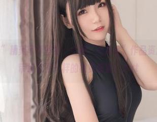 “宅夏yoko”精美写真图包，全新“死库水”作品资源等你欣赏，带给你不一样的视觉盛宴！.txt