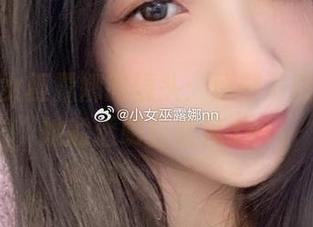透过小女巫露娜的镜头：原图下载，欣赏她的透明自然风.txt